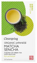 Clearspring Grøn Te M. Matcha Ø - 20 Poser