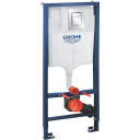 Grohe Rapid SL Monteringselement/Sisterne 1130x500 mm Skate Cosmo