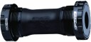 Fsa MegaExo BSA Ink. LagerØ19 Omega BB 4000
