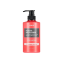 Kundal Honey & Macadamia Pure Body Lotion Amber Vanilla 500ml