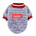 Classic Myk Hundegenser