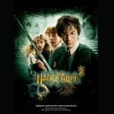 Harry Potter And The Chamber Of Secrets