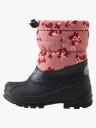 Reima Nefar Vintersko, Rose Blush, 31