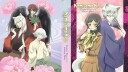 Kamisama Kiss  Sesong 12 Bluray