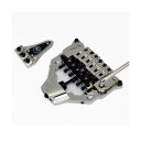 Floyd Rose Frx Tremolo System Nickel Frtx04000