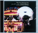 Honing, Overwater, Khcheich  Orient Express  CD