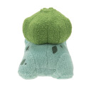 Pokemon Pokemon Sleeping Plush 12 Cm Bulbasaur - Green - ONE SIZE