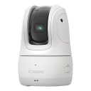 Canon Powershot PX Essential Kit - White