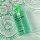 B.Tan Say Aloe To My Little Friend After Sun Gel 473ml