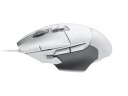 Logitech G502 X Gamingmus - Optisk - 25600 dpi - Ergonomisk Design - Hvit