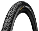 Continental Race King Shielwall 29 X 2,00" Dekk