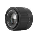 Viltrox 56mm f/1.7 E-Mount APS-C Objektiv med Høy Lysstyrke