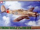 Tamiya 1/48 Focke-Wulf FW190 D-9
