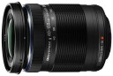 OM System M.Zuiko 40-150mm f/4-5.6 Telezoomobjektiv for Micro Four Thirds