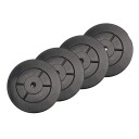 Iron Gym   Vektskiver 4 x 5 kg