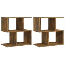 vidaXL Nattbord 2 stk røkt eik 50x30x51,5 cm konstruert tre