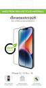 Dbramante1928 Eco-Shield Skjermbeskytter for iPhone 13/13 Pro/14 - Svart