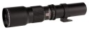 DANUBIA Blendervalg Teleobjektiv - 8,0 Zoom 500mm T2 Tilkobling Ã70mm