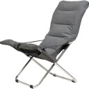 Fiam Fiesta soft solstol antracite olefin