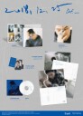 Def.  2018.12.25  CD