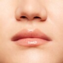 MAC Cosmetics Squirt Plumping Gloss Stick
Simulation 2,3g