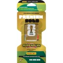 Panini World Cup 2026 Premium Gold Booster