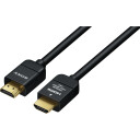 Sony Premium HDMI-kabel 1m Høyhastighet 4K Svart