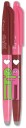 Geleroller Pilot Frixion Hug hearts 2