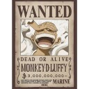 One Piece Plakat 52 x 38 cm Wanted Luffy Wano