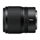 Nikon Nikkor Z 50mm f/1.4 Lyssterkt Normalobjektiv