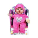Lissi Plysj Babydukke 30cm Rosa Drakt m/ sløyfemotiv