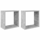 vidaXL Vegghyller kubeformet 2 stk betonggrå 30x15x30 cm
