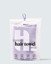 Bamboo Hair Towel Wrap, Purple - 1 stk