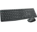 Logitech MK235 Trådløs Tastatur og Mussett Tysk QWERTZ Grå