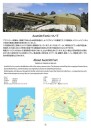 Modelcollect 1/72 Austrått Fort Costal Artillery Site Triple 28cm turret Caesar (Norsk)