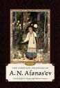 Haney Jack V. The Complete Folktales of A.N. Afanas'ev Volume III