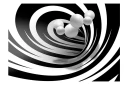 Fototapet Twisted In Black & White 300x210 - Artgeist sp. z o. o.
