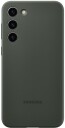 Samsung S23 Plus Silicone Case Khaki