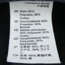 Acne Studios Herre Blå