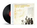 Minyo Crusaders Tour Of Japan Uk Vinyl