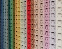 HAY Colour Crate S 17 x 26,5 cm Off-white