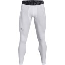 Under Armour Ua Hg Armour Leggings White S Løpetights