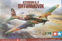 Tamiya 1/72 Ilyushin IL-2 Shturmovik Modellfly Byggesett