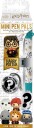 Harry Potter Mini Pen Pals Kulepenn
