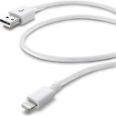 CellularLine USB-A til Lightning Kabel 1,2 m Hvit for iPhone og iPad