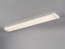 Hide A Lite Liteline 1200 SC Takarmatur sensor RF 39,5 W 4850 lm 4000 K Belysning