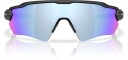 Oakley Radar EV S Path Matte Black w/ Prizm Deep Water Polarized