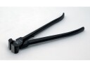 Bahco 1519 D Hovtenger med Ekstra Lange Armer 230 mm