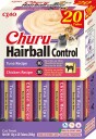 Churu Hairball Control Kattegodbiter 20 stk