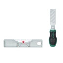 Theo Klein Work box